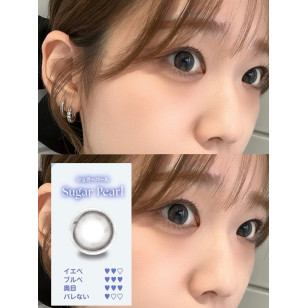 [1Day and 1Month]feliamo Sugar Pearl フェリアモ シュガーパール