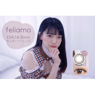 [1Day and 1Month]feliamo Almond Poodle フェリアモ アーモンドプードル