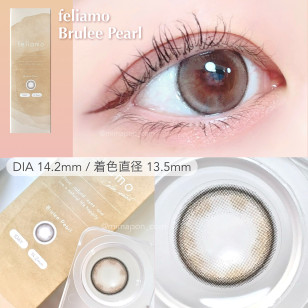 [1Day and 1Month]feliamo Brulee Pearl フェリアモ ブリュレパール