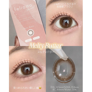 [1Day and 1Month]feliamo Melty Butter フェリアモ メルティバター
