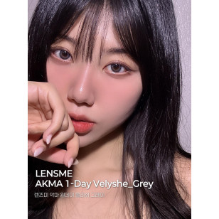 Lensme AKMA 1day Velyshe Brown 악마 원데이 블리쉬 브라운