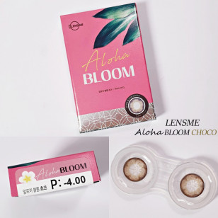 Aloha Bloom Choco 알로하 블룸 쵸코(月拋)