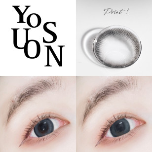 [1Day and 1Month]Lensme Youson Gray 유스온 그레이