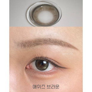 [1Day and 1Month]Lensme Ashiz Gray 애쉬즈 그레이