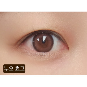 [1Day and 1Month]Lensme Nuo Choco 누오 쵸코