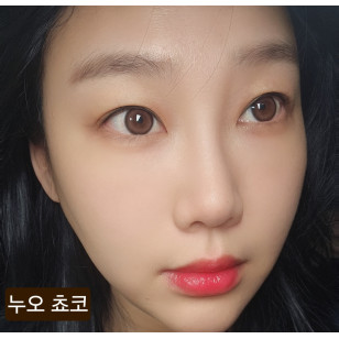 [1Day and 1Month]Lensme Nuo Choco 누오 쵸코