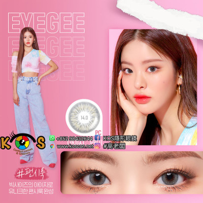 Make Look Monthly Eyegee Gray 메이크룩 아이지 그레이 每月抛棄彩妝隱形眼鏡 Make Look Monthly Eyegee Gray 메이크룩 아이지 그레이 每月抛棄彩妝隱形眼鏡