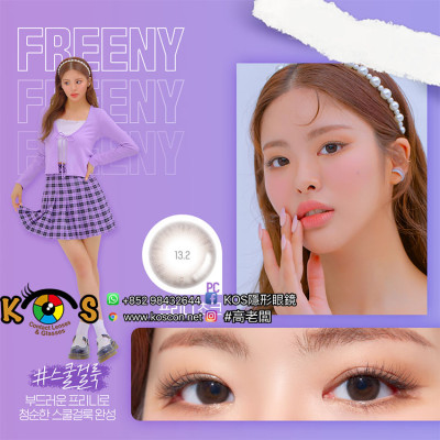 Make Look Monthly Freeny Choco 메이크룩 프리니 쵸코  每月抛棄彩妝隱形眼鏡