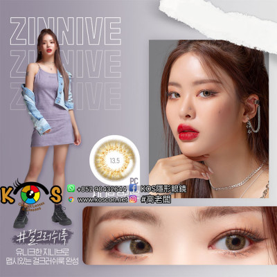 Make Look Monthly Zinnive Brown 메이크룩 지니브 브라운  每月抛棄彩妝隱形眼鏡 Make Look Monthly Zinnive Brown 메이크룩 지니브 브라운  每月抛棄彩妝隱形眼鏡