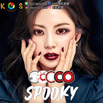 Lenstown Eyetume Spook 아이튬 스푸키 Lenstown Eyetume Spook 아이튬 스푸키