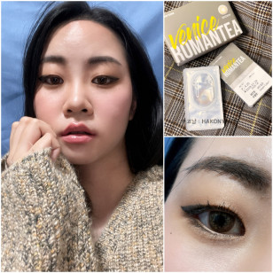 Romantea Venice Brown 로맨티베니스 브라운(月拋)
