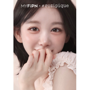 [1Day]FiPN Lucore Fixing Brown 피픈 픽싱 루코어 브라운