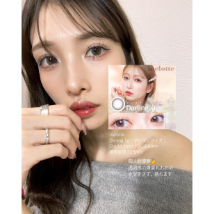 melotte Darling fig メロット ダーリンフィグ