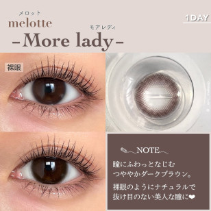 melotte More lady メロット モアレディ