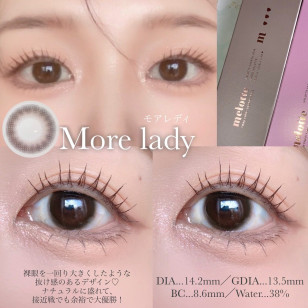 melotte More lady メロット モアレディ