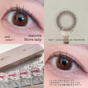 melotte More lady メロット モアレディ