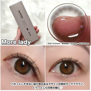 melotte More lady メロット モアレディ