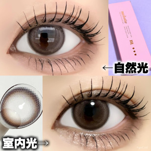 melotte Darling fig メロット ダーリンフィグ