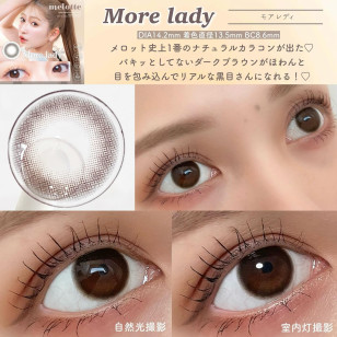 melotte More lady メロット モアレディ