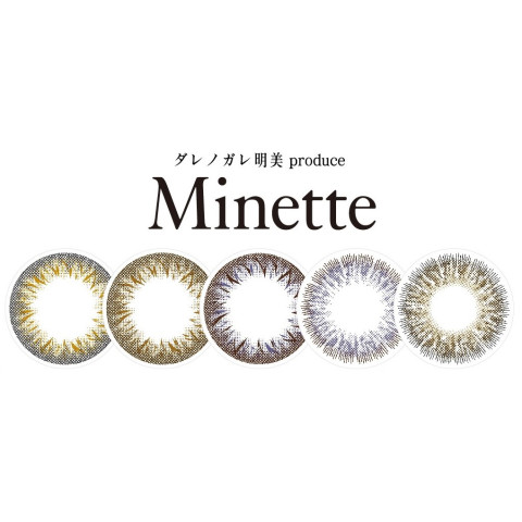 日本美瞳【Minette】