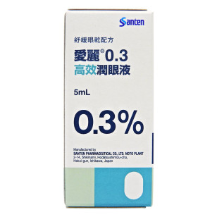 Santen Hialid 0.3% Eye Drops