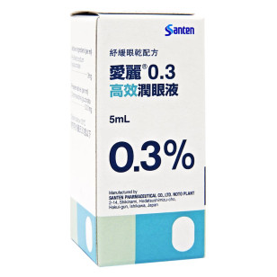 Santen Hialid 0.3% Eye Drops