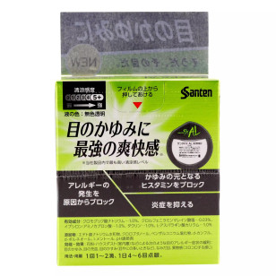 參天製藥 Santen FX AL 眼藥水 12ml (日版)