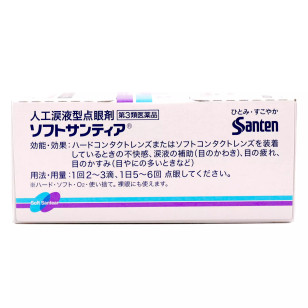 參天製藥 Santen Sante de U Plus E Alpha B12 眼藥水 12ml (日版)