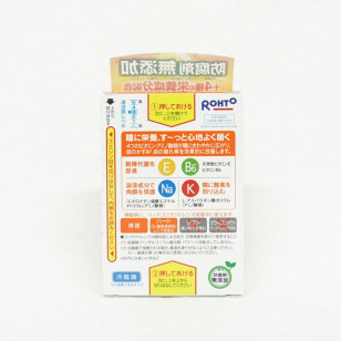 樂敦 ROHTO Vita 40α維他命眼藥水 12mL(日版)