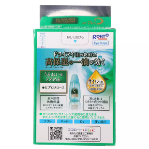 樂敦 ROHTO C3 Premium Moisture 高保濕眼藥水 18ml(日版)