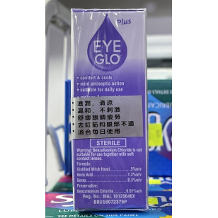 EYE GLO Plus Eye Drop 10ml (Comforts Strained & Tired Eyes)