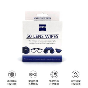 德國蔡司ZEISS Lens Wipes 多用途鏡片清潔濕紙巾 (50片裝)