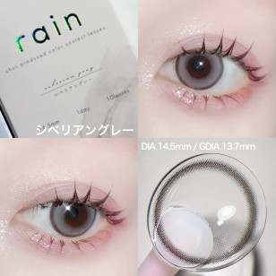 Rain 1Day Siberian Gray レイン シベリアングレー