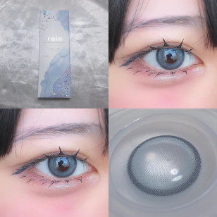 Rain 1Day Siberian Blue レイン シベリアンブルー