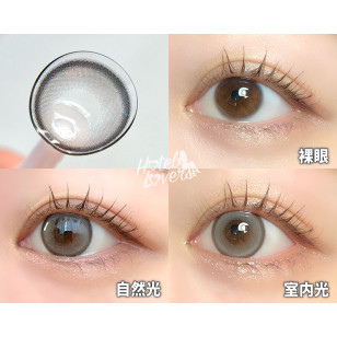 Rain 1Day Siberian Blue レイン シベリアンブルー