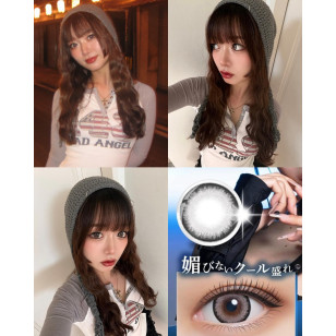 Resay Bad Girl リセイ バッドガール