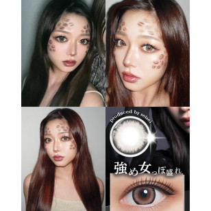 Resay Spicy Queen リセイ スパイシークイーン