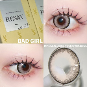 Resay Bad Girl リセイ バッドガール