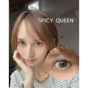 Resay Spicy Queen リセイ スパイシークイーン