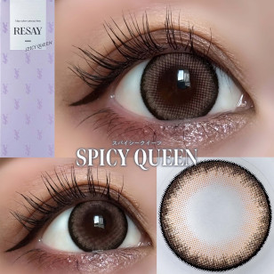 Resay Spicy Queen リセイ スパイシークイーン