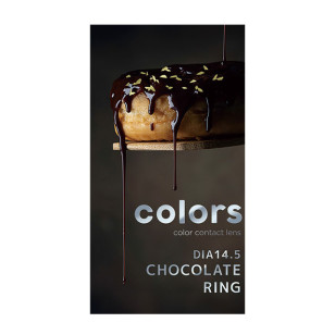 Colors 1month Chocolate Ring カラーズワンマンス チョコレートリング