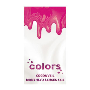 [1Month]Colors Cocoa Veil