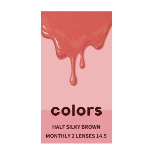 [1Month]Colors Half Silky Brown