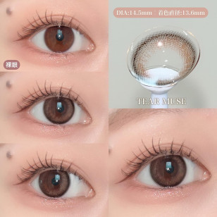 EverColor 1day Natural MoistLabelUV Tear Muse 20片裝 エバーカラーワンデーナチュラルモイストレーベルUV ティアーミューズ