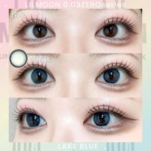 LILMOON 1day 0.03 Lake Blue リルムーン0.03ゼロワンデー レイクブルー