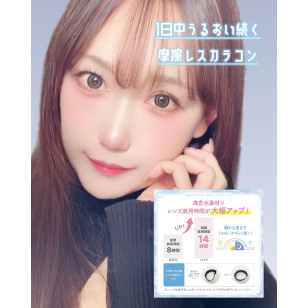 (ML1008)Milimore by Evercolor Namaiki Sugar エバーカラー ワンデー ミリモア なまいきシュガー