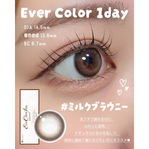EverColor 1day Natural MoistLabelUV Milk Brownie 20片裝 エバーカラーワンデーナチュラル ミルクブラウニー