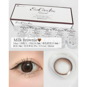 EverColor 1day Natural MoistLabelUV Milk Brownie 20片裝 エバーカラーワンデーナチュラル ミルクブラウニー