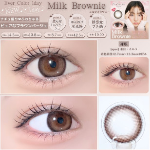 EverColor 1day Natural MoistLabelUV Milk Brownie 20片裝 エバーカラーワンデーナチュラル ミルクブラウニー
