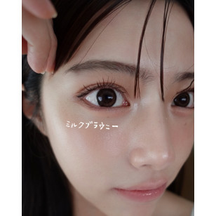 EverColor 1day Natural MoistLabelUV Milk Brownie 20片裝 エバーカラーワンデーナチュラル ミルクブラウニー